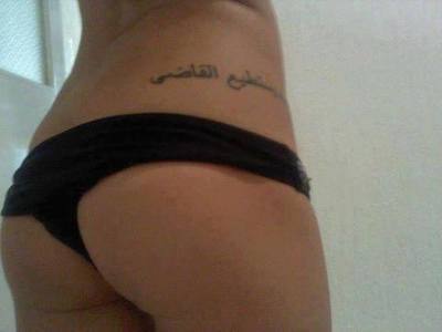Meet Sasha (26) from New Jersey | No-Strings Adult Dating