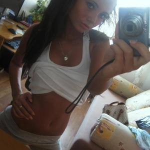 Meet Devyn (26) from Illinois | Explicit Casual Dating