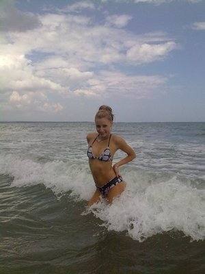 Meet Kate (25) from New Jersey | Explicit Casual Dating
