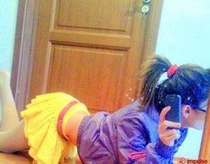 Connect with Kaylee (21) | Texas Adult Fun